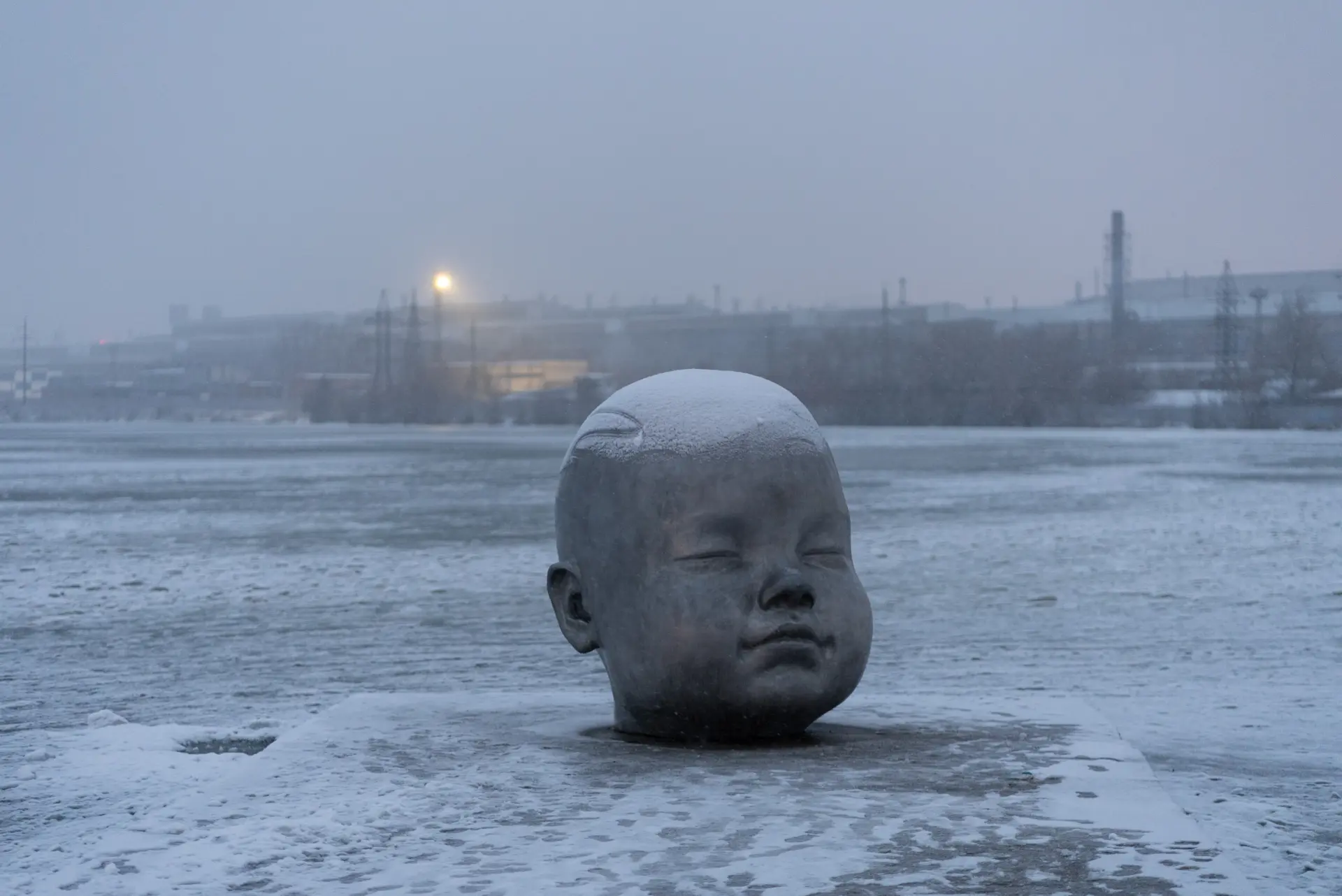 Индустриальный младенец, Екатеринбург